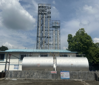 對(dui)傘花烴(tīng)