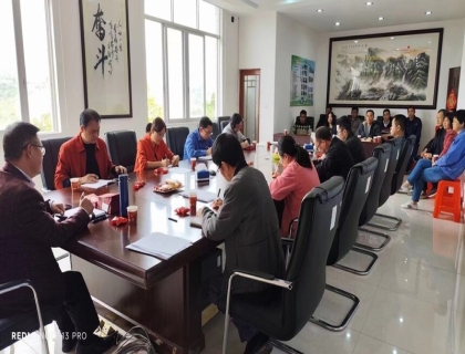 節後複(fu)工複産(chǎn)“六個一(yī) ”